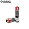 car care spray can